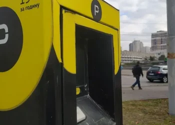 З 1 листопада парковка у Дніпрі буде безкоштовною біля зон відпочинку