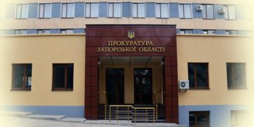 Запорізький експравоохоронець дістав підозру через схему на 3 млн грн
