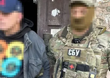 Затримали агента рф, який намагався облаштувати «відеопастки» на автотрасах Дніпра