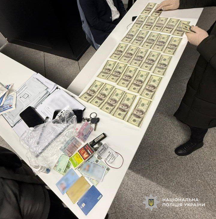 новини Дніпра (8033), затримання у ТРЦ