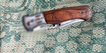 Завдав ударів ножем у груди знайомому – слідчі поліції завершили досудове розслідування відносно 41-річного чоловіка »