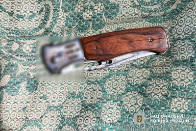 Завдав ударів ножем у груди знайомому – слідчі поліції завершили досудове розслідування відносно 41-річного чоловіка »