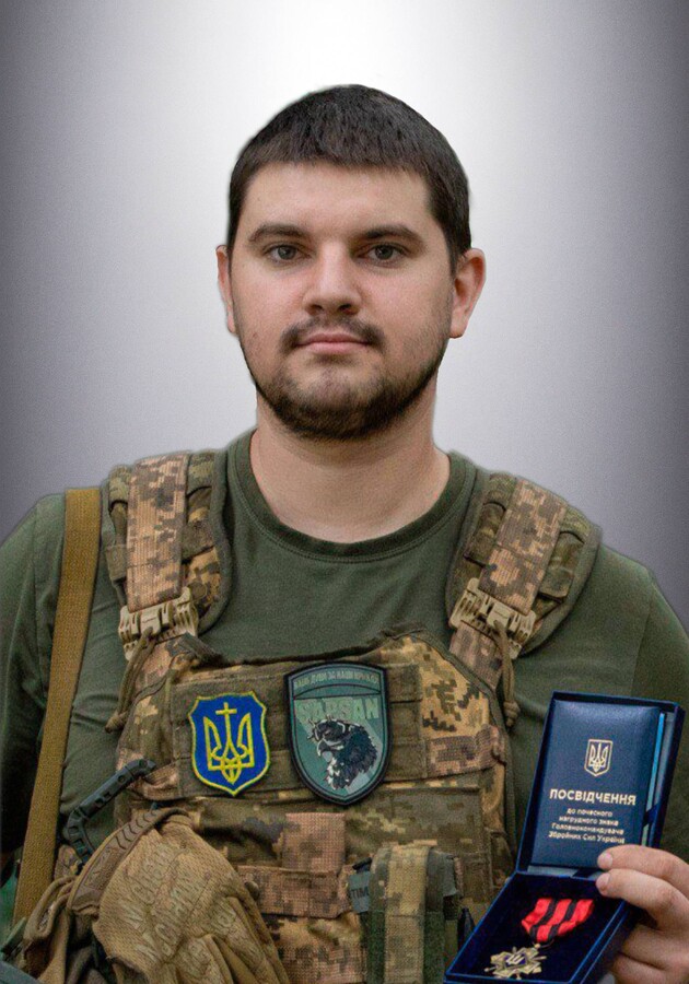 Василь Кобрин