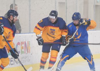 Збірна України з хокею з кременчужанами у складі вдруге перемогла Румунію (відео) • Хокей •