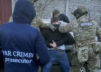 Житель Запоріжжя дістав присуд за підготовку теракту в поштовому відділенні