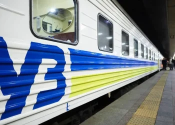 Зміна руху приміських потягів на Дніпропетровщині через безпекову ситуацію