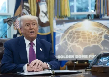 Золотий купол Трампа – скільки коштує космічний щит – новини світу – Світові новини