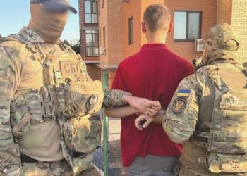 Зрадник з енергетичної компанії: у Запоріжжі судитимуть агента РФ